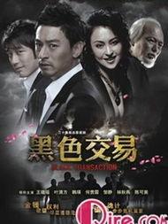 电影电视剧在线,影视作品中的奇幻之旅