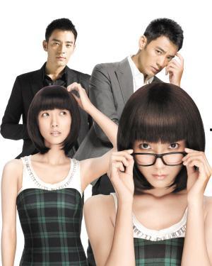 王珞丹电视剧,情感纠葛与成长蜕变