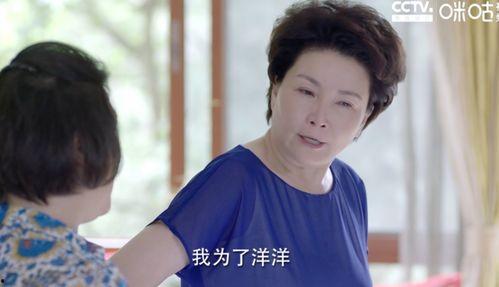 国产剧情母子,母爱如山，共度风雨